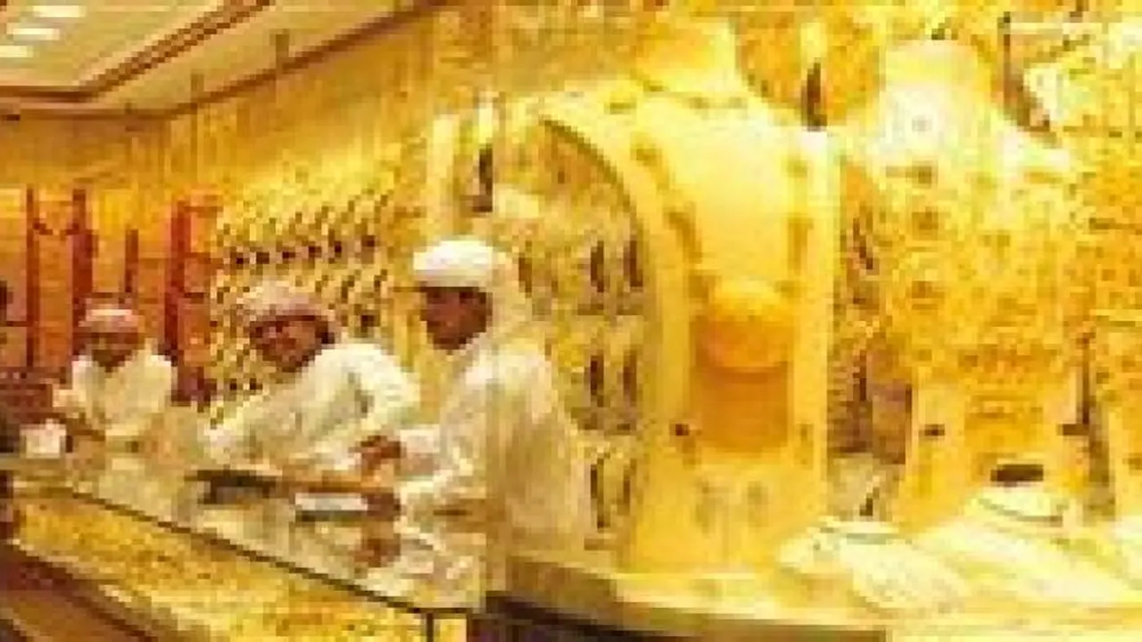 تحديثات الأسعار.. تحركات مفاجئة في سوق الذهب السعودي خلال تعاملات اليوم المسائية